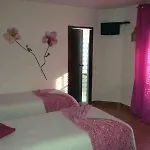 בית הארחה Cerro 3*